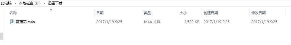 2021免费音乐下载网站,免费车载音乐在哪个网站下
