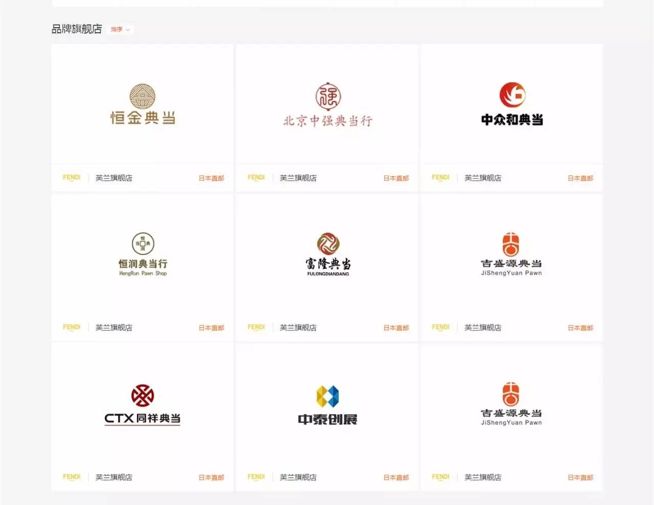 境外旅游注意事项和风险,境外旅游要时刻保持警惕