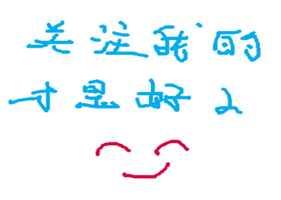 李晨大黑牛称号怎么来的,李晨的绰号为什么叫大黑牛