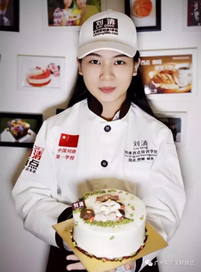 从未打算学习蛋糕，但是看了这篇文章后