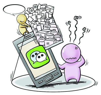 如何突破圈层营销,如何突破销售瓶颈