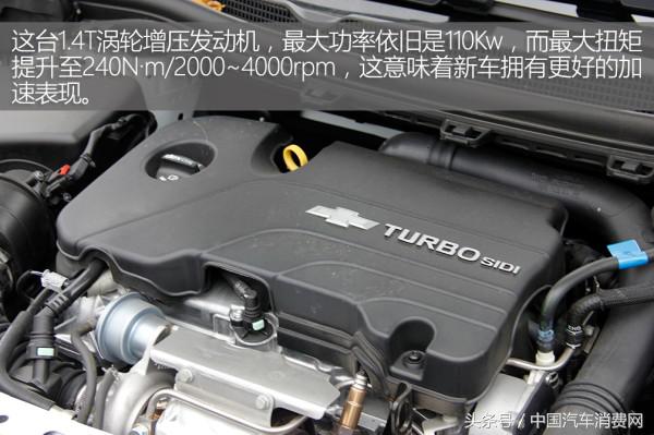 新款科鲁兹测试,18款科鲁兹1.4t加速测试