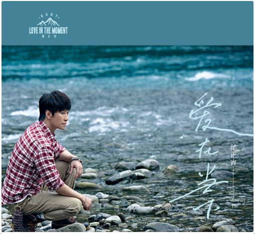 邰正宵情歌演唱现场,邰正宵最好听的十首歌现场