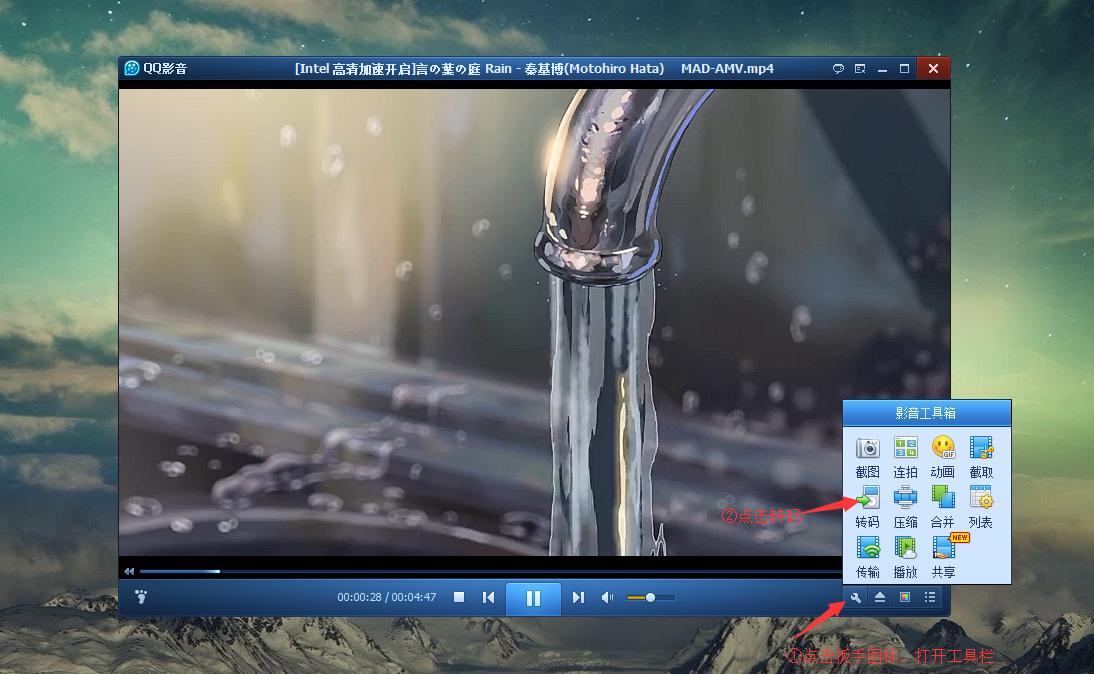 视频转码用cpu还是显卡,视频转码fhd
