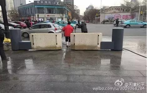 澶╂触鏃╄,澶╂触鏈夋棭璇诲悧