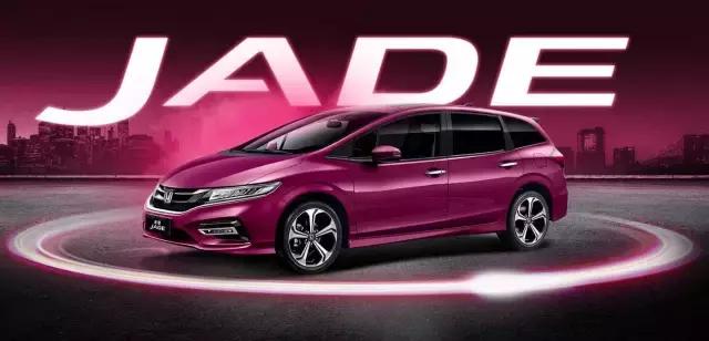 2017款杰德五座改六座,杰德2017款210turbocvt豪华版5座