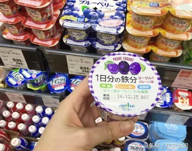 日本特浓牛乳,超好喝的日本牛乳