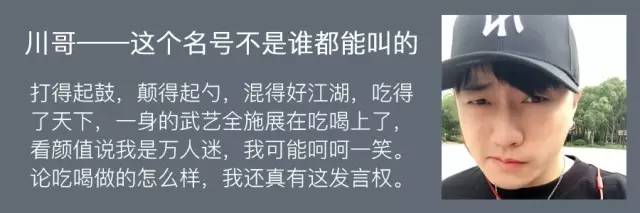 味全每日c姓氏瓶,味全每日c姓氏瓶套装