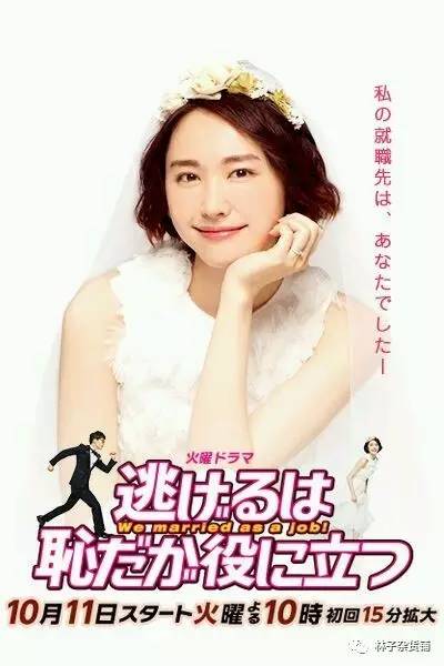 窝在被窝看剧,看剧冬日必备神器