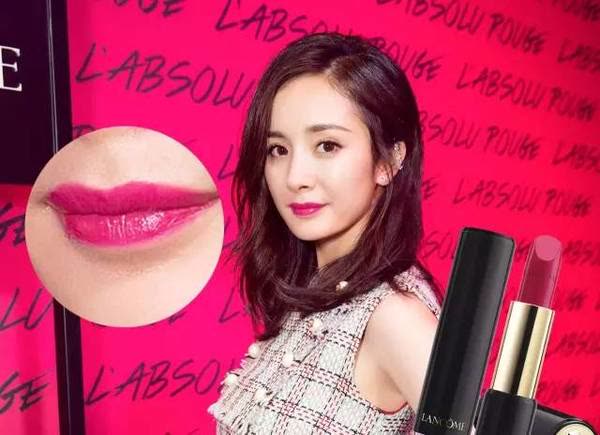 明星口红盘点,明星大牌口红哪款好用