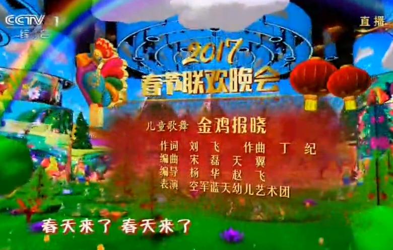 中医鸡和什么一起炖补气血,药膳鸡都有什么功效和作用