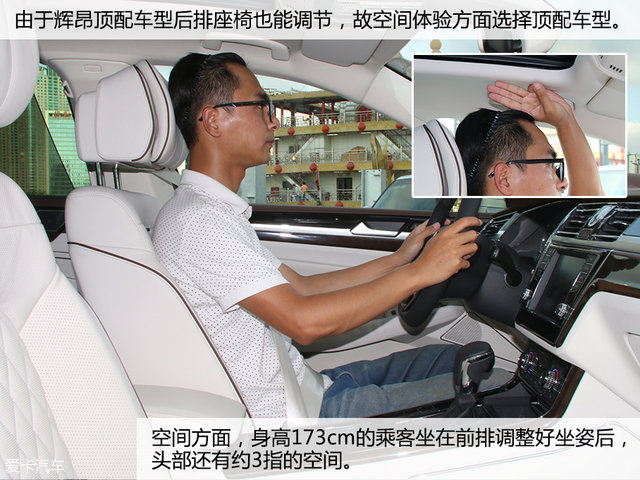 星光熠熠2016年那些被明星加持的新车