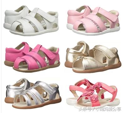 好穿不贵鞋,好穿又性价比高的童鞋推荐