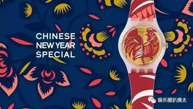 各大牌鸡年限定款,外国人对“鸡”有什么误会?