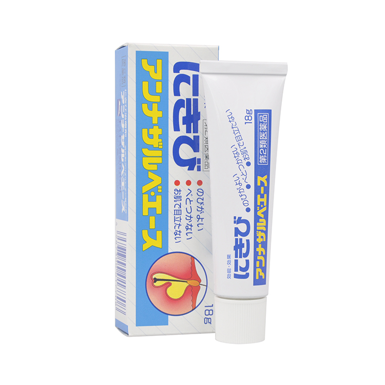 个人私藏好物平价战痘神器,秋冬战痘神器哪个好用