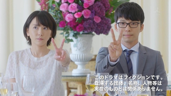 2016日本女性最想要的脸蛋就是她！