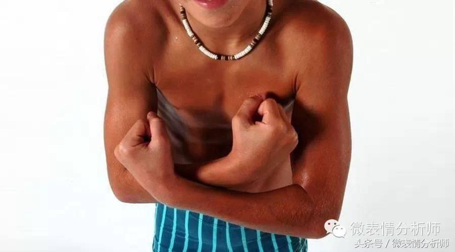 你的肢体动作出卖了你,你的行为动作会出卖你的内心