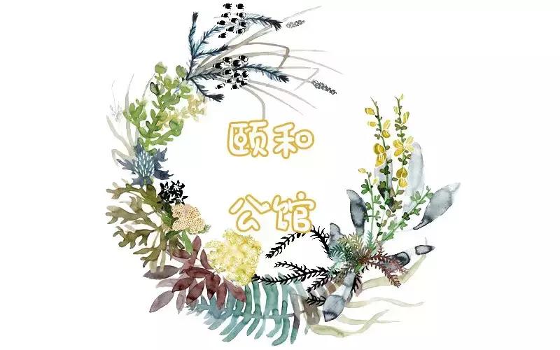 南京6星级豪宅,南京这13家高逼格酒店自助餐