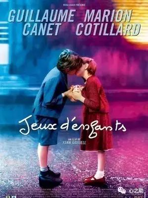 精神出轨跟肉体出轨，你更接受不了哪个？