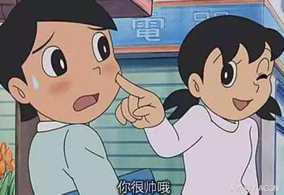 就算大雄没有哆啦A梦，我觉得静香也会嫁给他