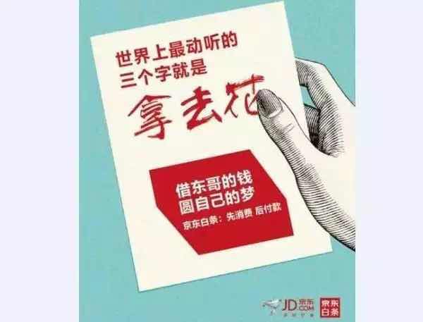 怎样剁手买买买,怎样才能剁手呢