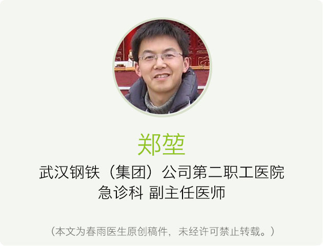 喝醉了打扰到别人怎么办,碰见喝醉的人你该怎么办