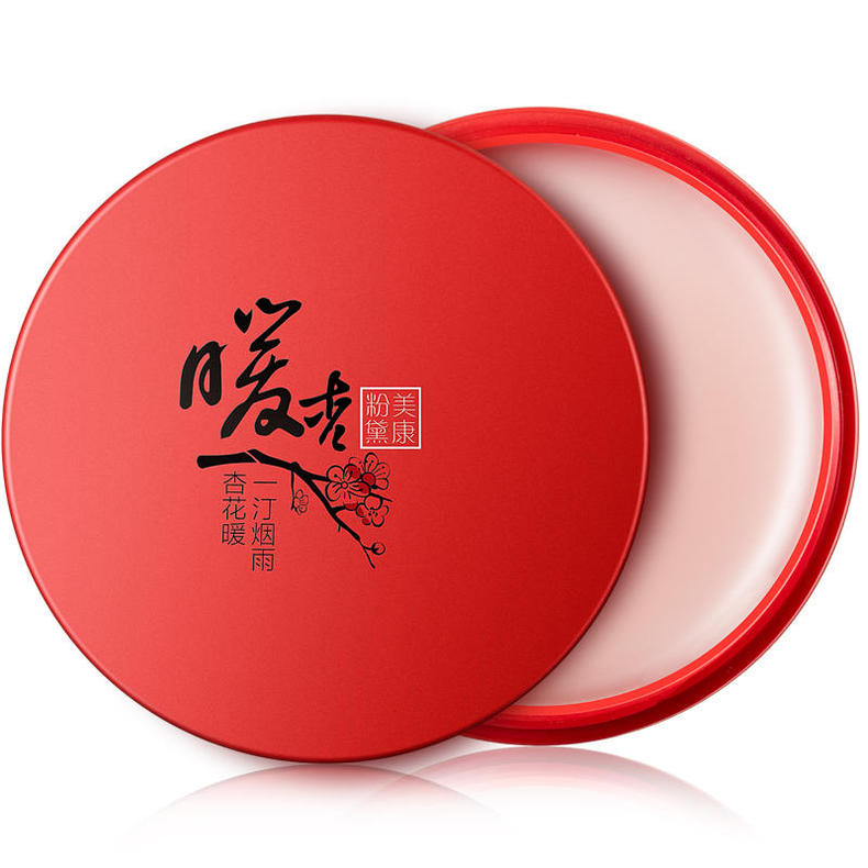 手指粗糙怎么变细腻,脸部粗糙如何变细腻