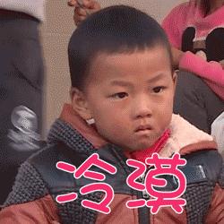 这里有本秘籍,抢红包的小技巧简单易学