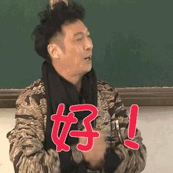 推荐几个真实有效的抢红包方法,让我们一起来看看抢红包的小技巧