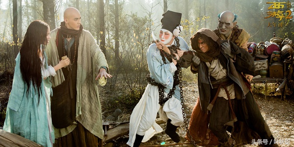 西游伏妖篇你真的看懂了吗表情包,西游伏妖篇观影