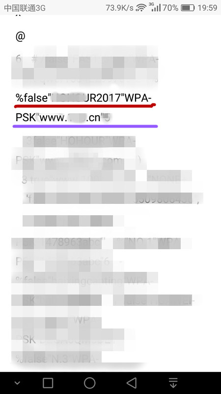 华为手机怎样隐藏游戏不设密码,华为手机怎么不用密码隐藏应用