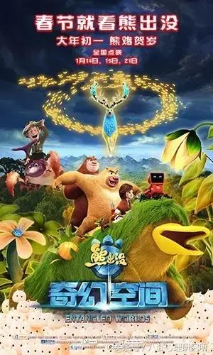 不花钱看的电影有哪些,不花1分钱的电影