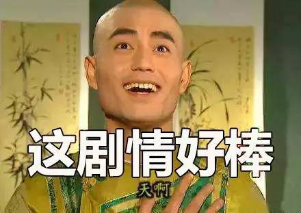 亚洲三大醋王是谁,亚洲三大醋王是哪三位