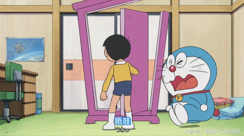 新动画解析,十年前的动画片关于任意门