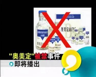 纹眉的真实效果视频,纹眉真实效果视频