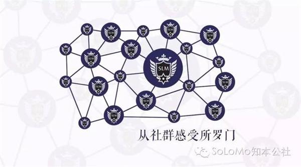 mmm资金盘多久崩盘,mmm理财骗局