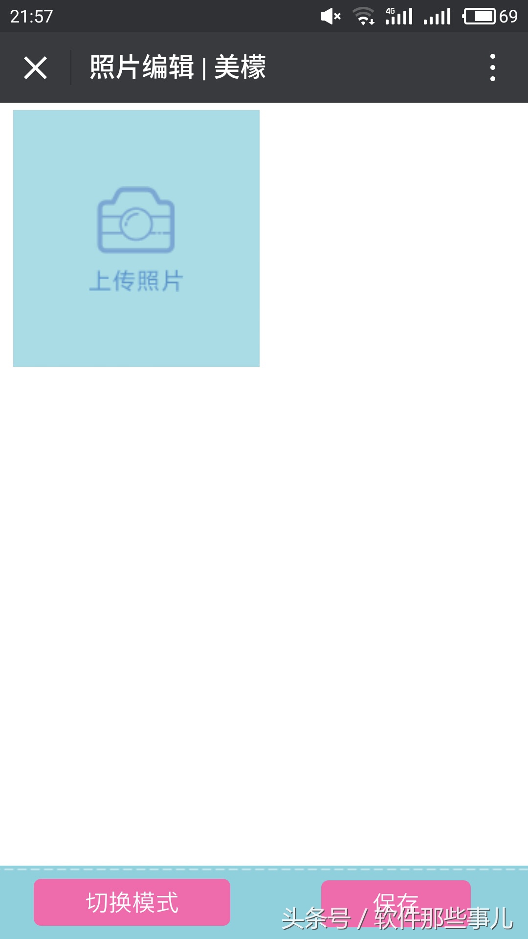 惊艳的电子请柬,电子请柬文化