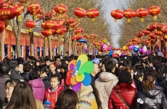 洛阳各县区元宵节文艺活动,洛阳元宵节活动