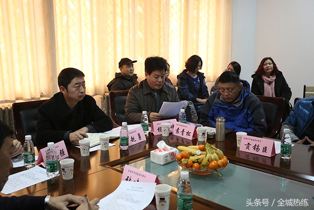 不忘初心砥砺前行哪次会议,不忘初心砥砺前行年会主题