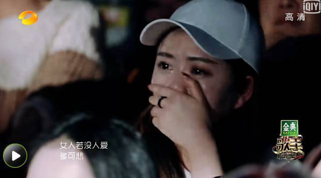 听懂歌曲的人都是有故事的,听懂的都是有故事的女人