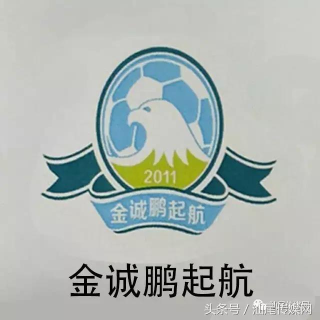 “东鹏特饮”金城体育贺岁杯半决赛争霸，谁是你心目中的冠军