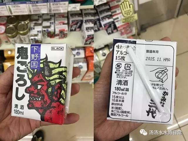 一个美国小哥走进日本7-11被深深震撼了！弄啥类
