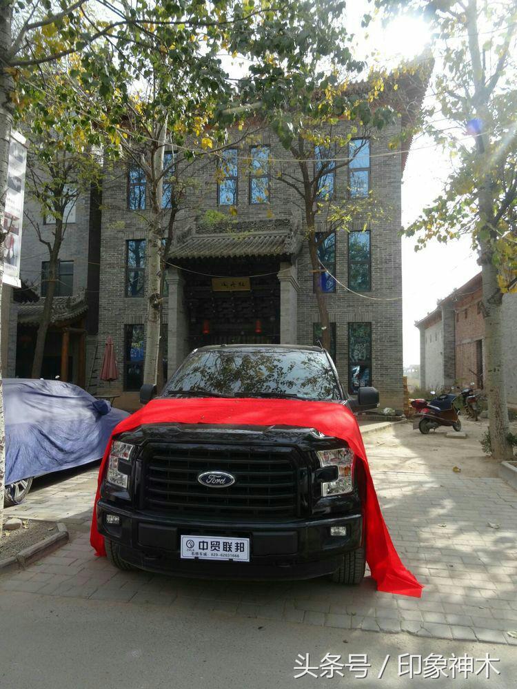 陕北俊俏女子勇闯袁家村大嘴吃四方