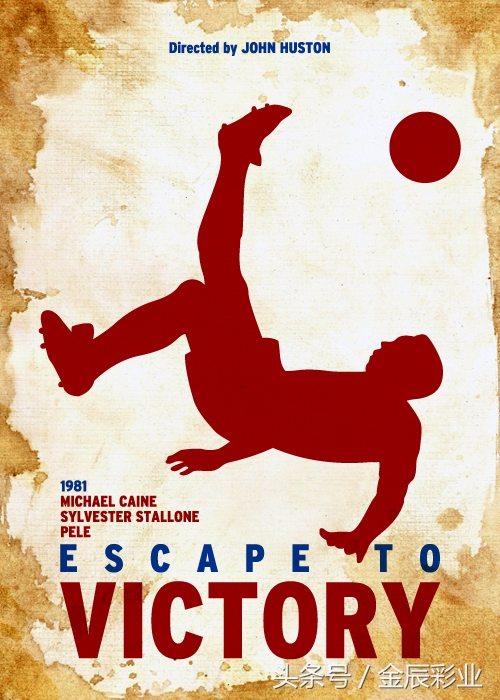 西游伏妖篇对战佛祖,西游伏妖篇对战孙悟空