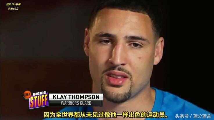 最完美的运动员图片,最完美的控卫是结合体吗