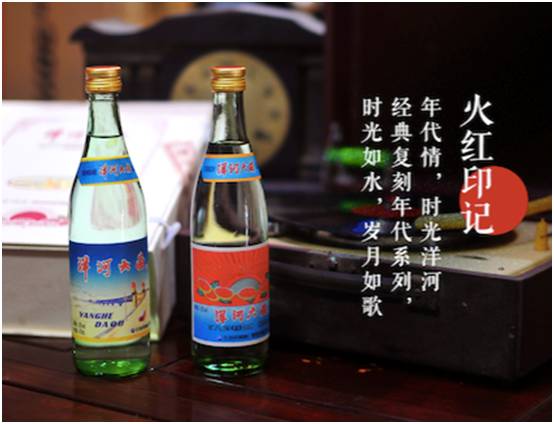 洋河股份上涨10.00%,洋河股份最近为何大涨