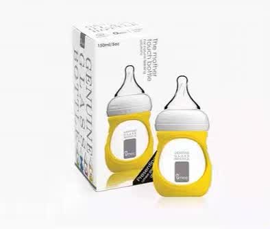 八一八贾静雯家的咘咘的吃喝拉撒用品