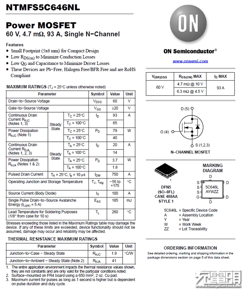 x90120w充电器拆解,9x充电头拆解视频