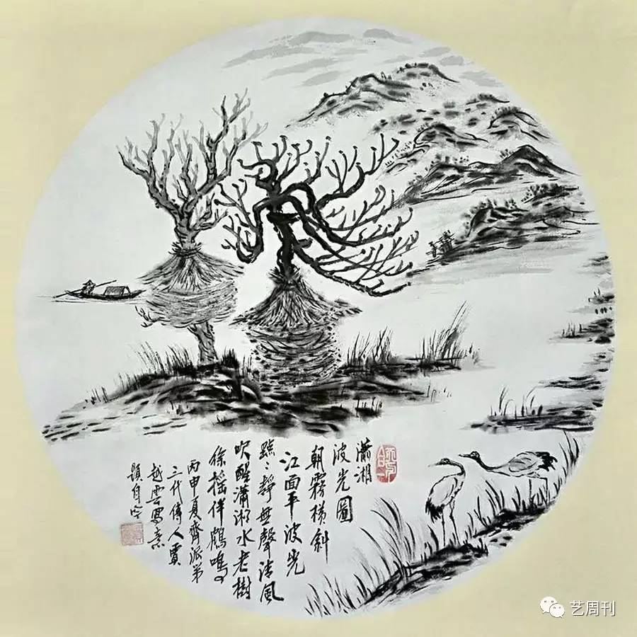 品贾越云诗书画文，享一次心灵之旅