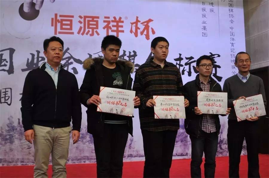 白宝祥夺冠完整版,白宝祥夺冠第一人